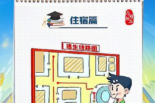 开云app官网手机版入口下载截图4